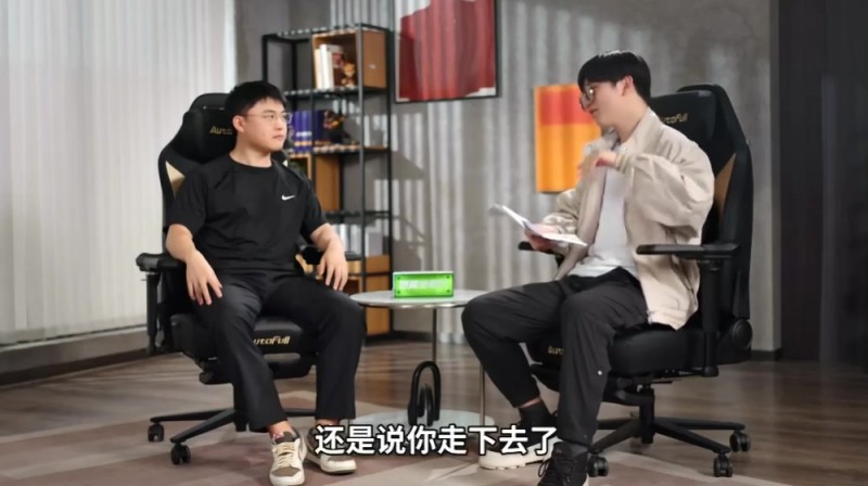 【QY球友会】Uzi:对我来说比赛输了做什么都不快乐,输比赛后会打排位