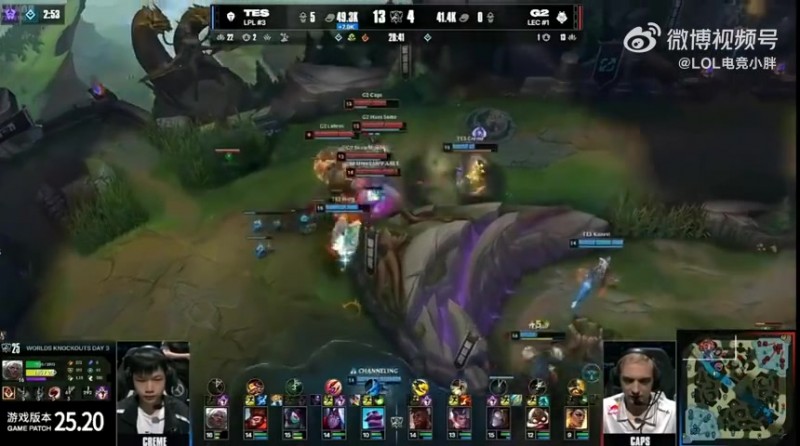 【QY球友会】DYS:滔搏有冠军相了!TES最大心魔就是BLG 过了那一关就不一样了