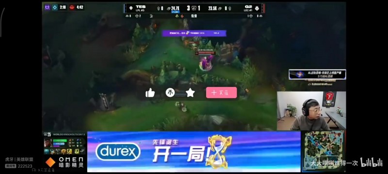 水晶哥：小奶油一波简单击杀像补跑车一样，差距好像有点太大了