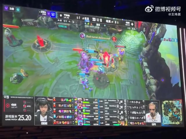 【QY球友会】媒体人:TES打欧美就是重拳出击 全员游龙最后4打5都一波推了