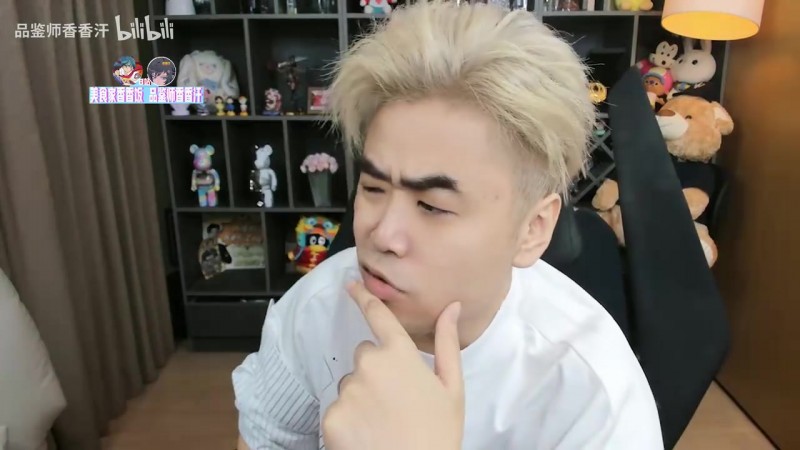 【QY球友会】朱开:TES阵容很像GEN 世界赛进步最大的是奶油,我觉得AL 3-1 T1