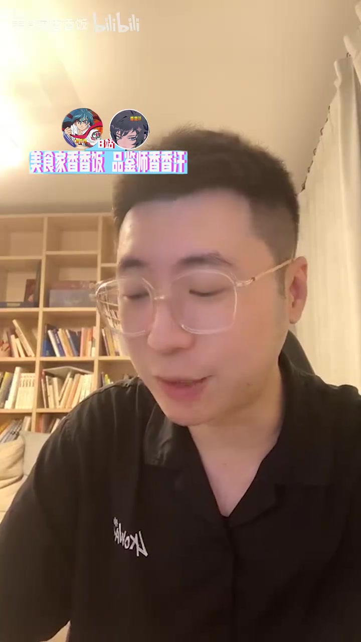 【QY球友会】王多多:今天TES打的确实不错,当然也是G2给的压力没那么大