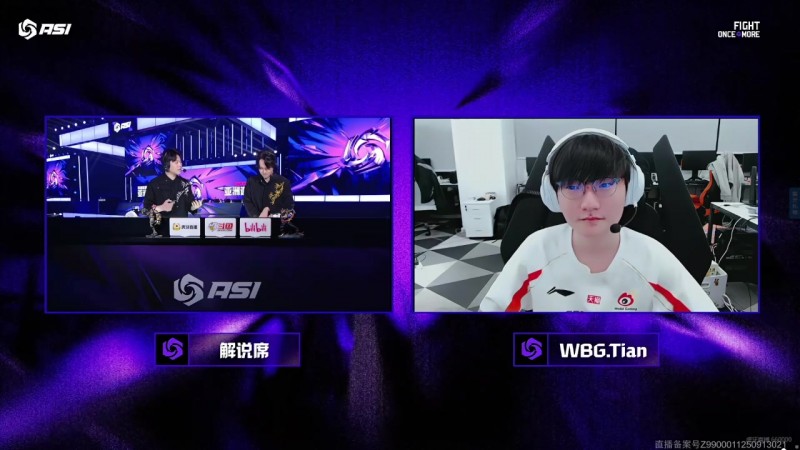【QY球友会】计划赶不上变化!Tian:昨天输JDG后感觉计划有变 今天赢DK感觉计划又变了