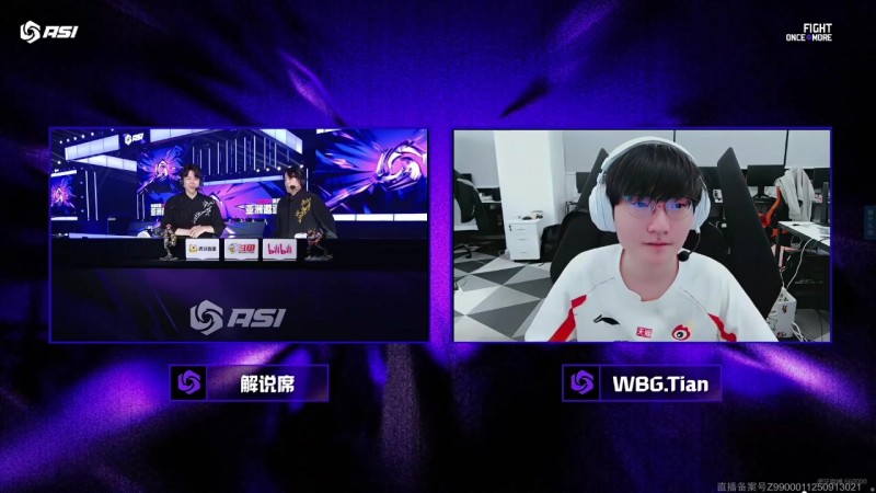 【QY球友会】至糕天!Tian:我刚刚有点饿啊,吃根雪糕感觉好多了
