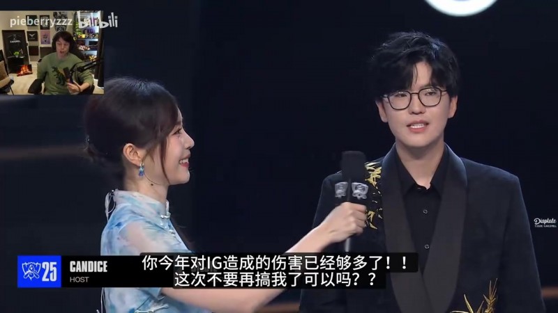 【QY球友会】献祭FNC吧😩看见抽签抽到BLG打FNC 欧刚直接一屁股瘫坐在地上