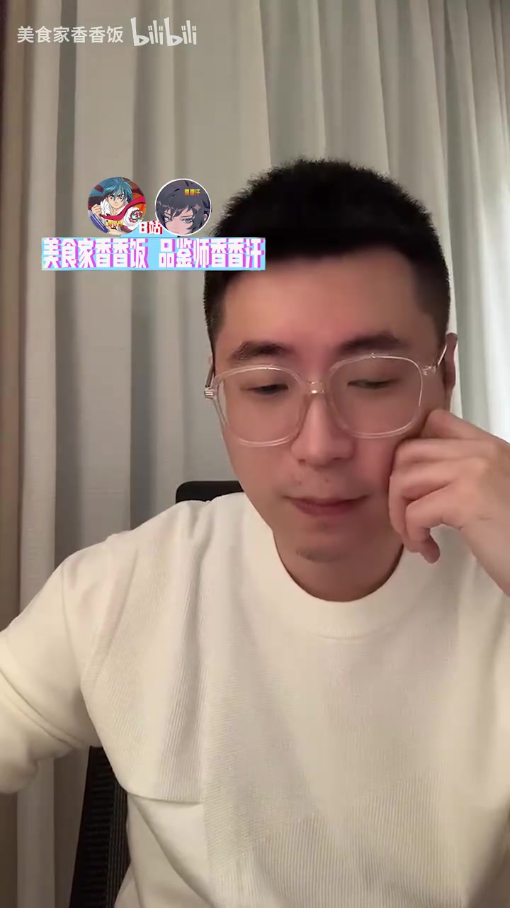 【QY球友会】王多多:AL不算无敌打CFO很艰难 这届世界赛我觉得前排英雄很重要