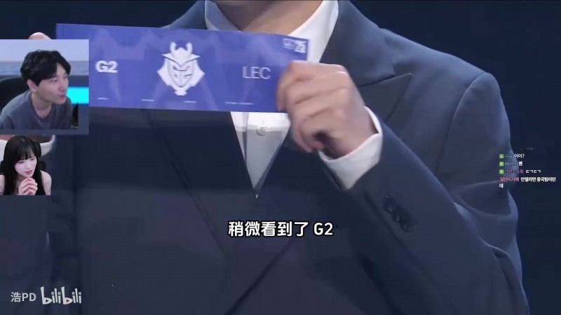【QY球友会】韩国主播们看瑞士轮抽签GENvsTES:只要不是HLE 不是HLE都行!