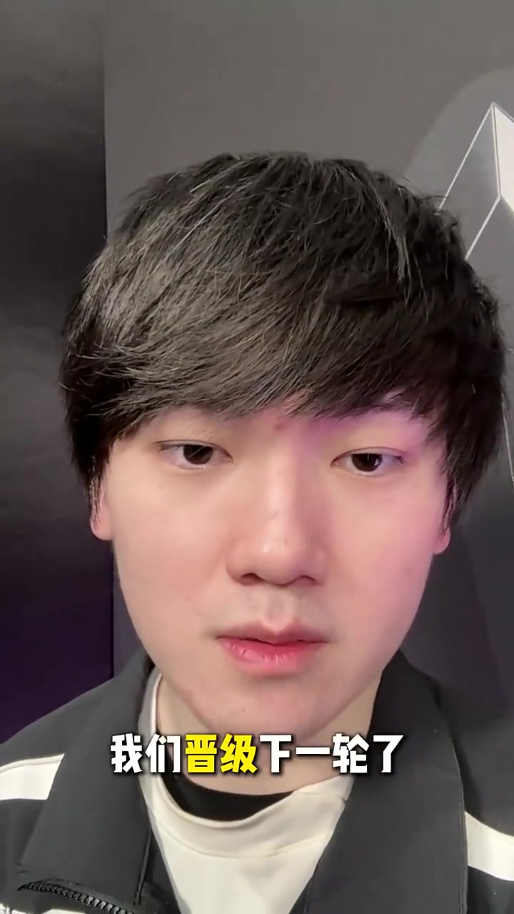 【QY球友会】JackeyLove发布视频:非常感谢队友,带着BLG的希望加油