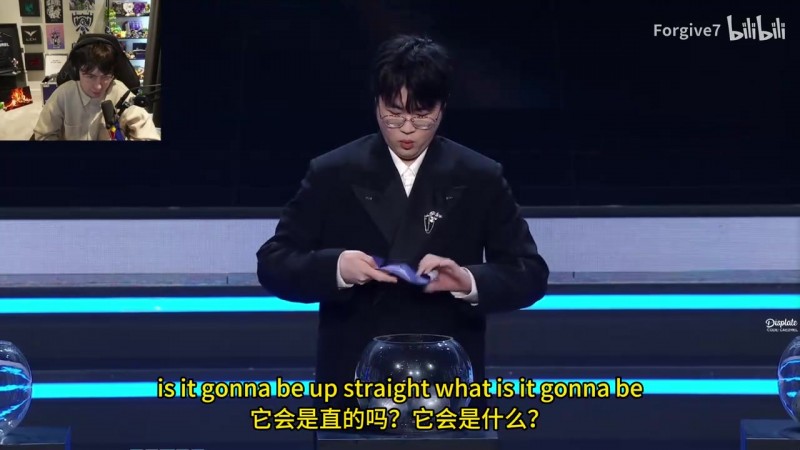 【QY球友会】欧刚看G2抽中TES开心到飞起:就是要打他啊 我们有机会进四强啦!
