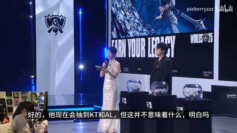 【QY球友会】Jankos与Caedrel公认好签!Jankos默认G2能进四强甚至决赛!