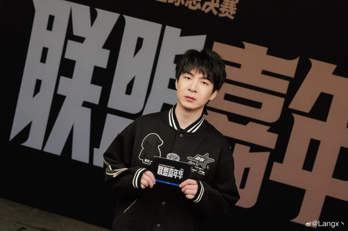 【QY球友会】Langx分享英雄联盟嘉年华表演赛照片:🥳🥳🥳