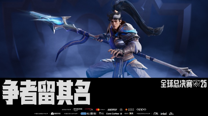 【QY球友会】S15决赛KTvsT1首发：Bdd迎战偶像Faker，KT首局选蓝！评论席Uzi