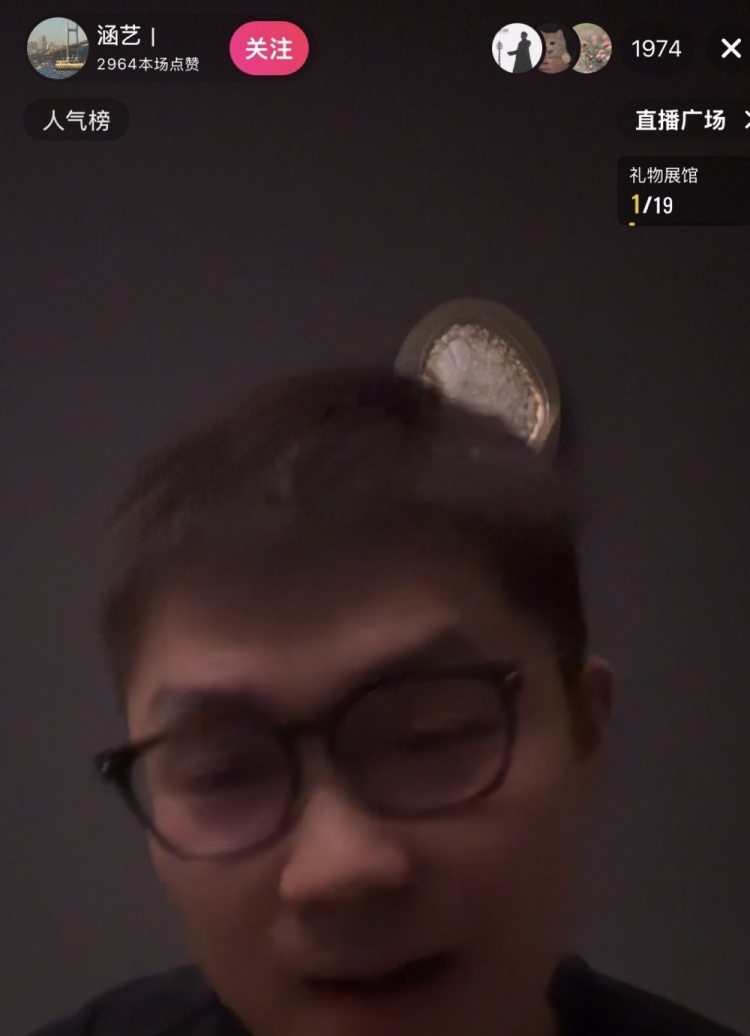 【QY球友会】涵艺:WE现在上单Solokill和Cube二选一 新签了一个韩国AD很厉害