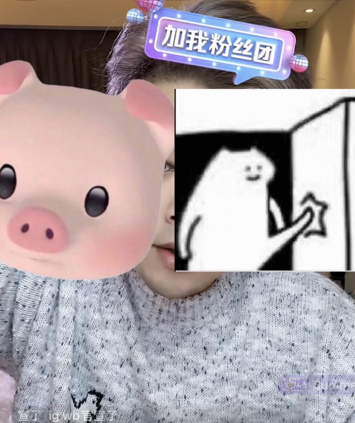 朱开：iG已经连续两天没有参加拍卖会！BLG十有八九教练是Daeny