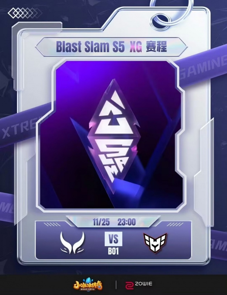 【QY球友会】🎮BLAST5:Ame飞机兜底影魔 fy海民先手稳定秒人 XG惊险获胜