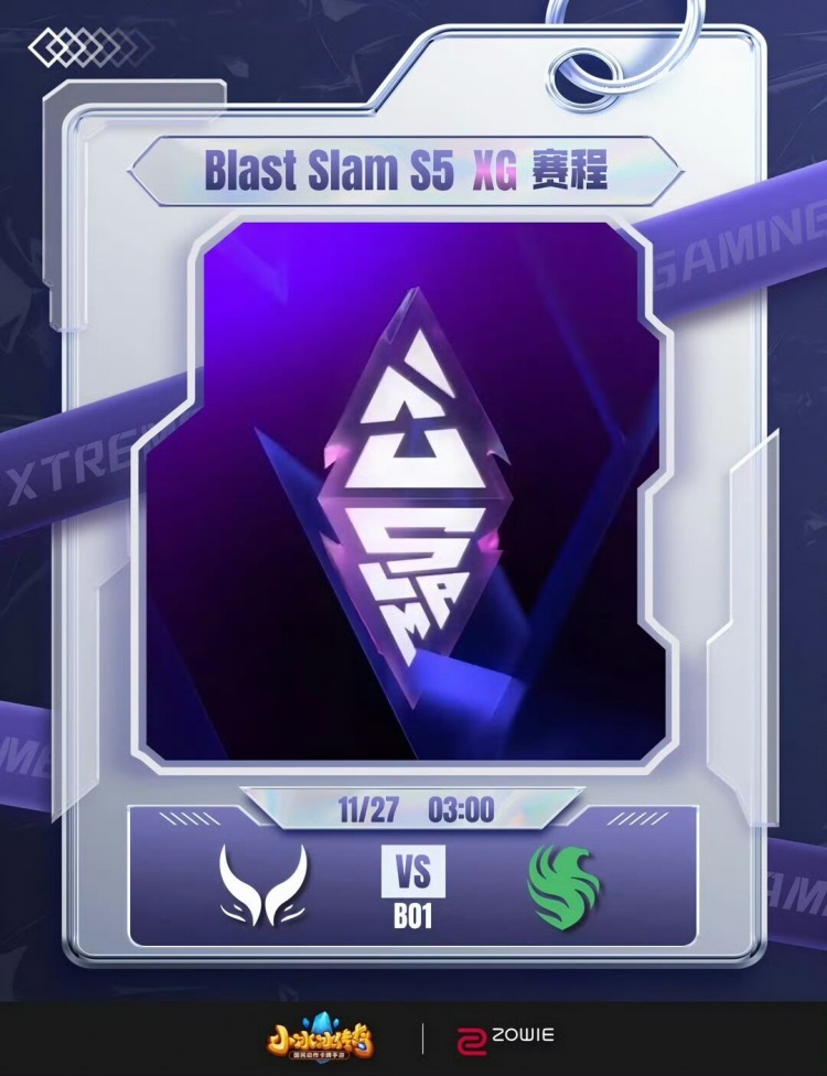 【QY球友会】🎮BLAST5:寄望绝活终成空 控盾艰难被强攻 XG 0-1 Falcons