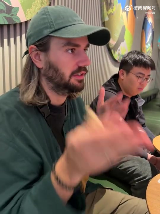 媒体人：法国人日常吹乌兹 Uzi就是这项运动里最顶尖的中国选手