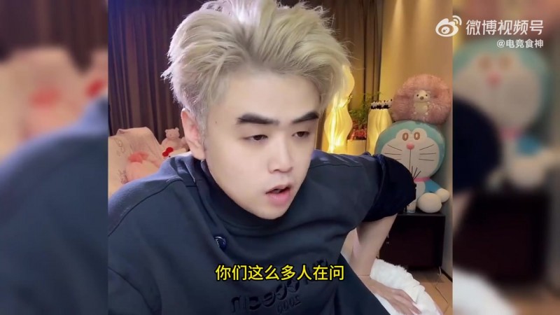 【QY球友会】朱开：BLG明年大概率要有人员变动；是谁不要猜！网上说的不要全信