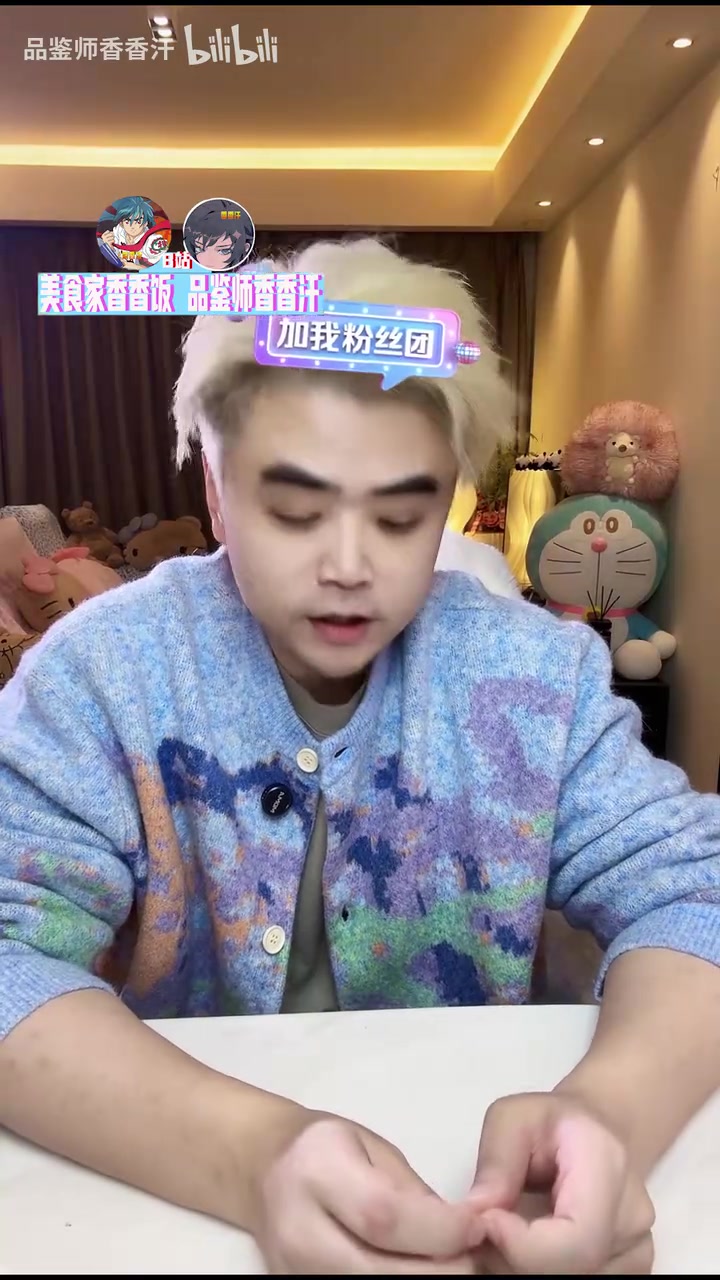 【QY球友会】朱开：Faker是一个伟大的选手，这一冠献给Doran谁能想到是真的啊