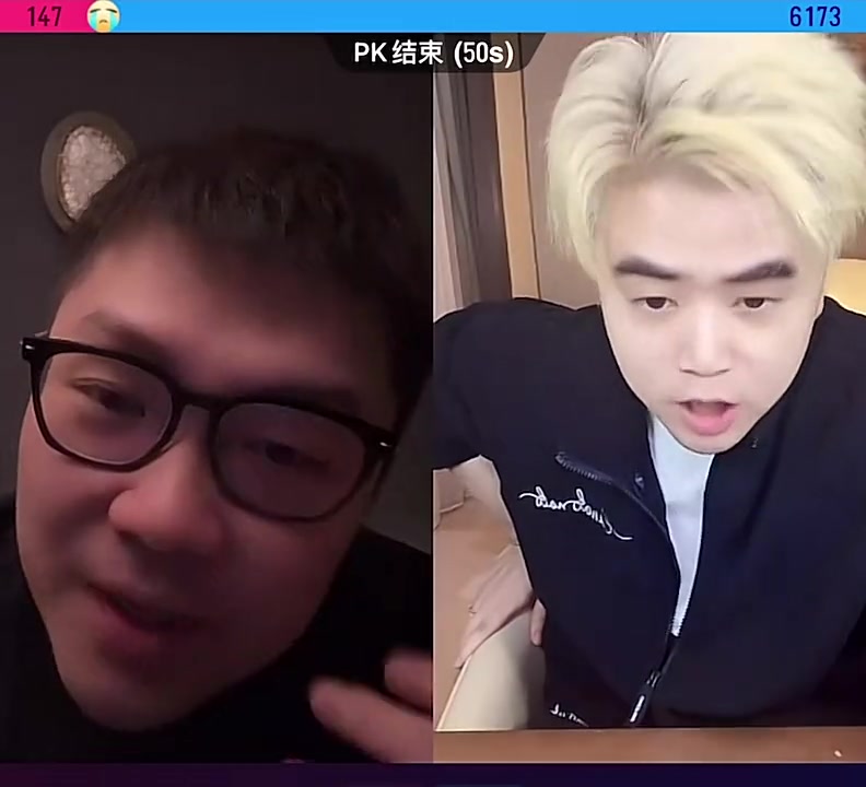 涵艺：因为拍卖的原因今年变数很大 先签后换 先换后签都可能发生