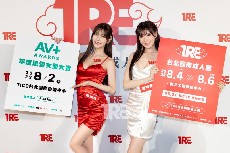 【QY球友会】没能参加TRE！她说自己好伤心！【EV扑克下载】