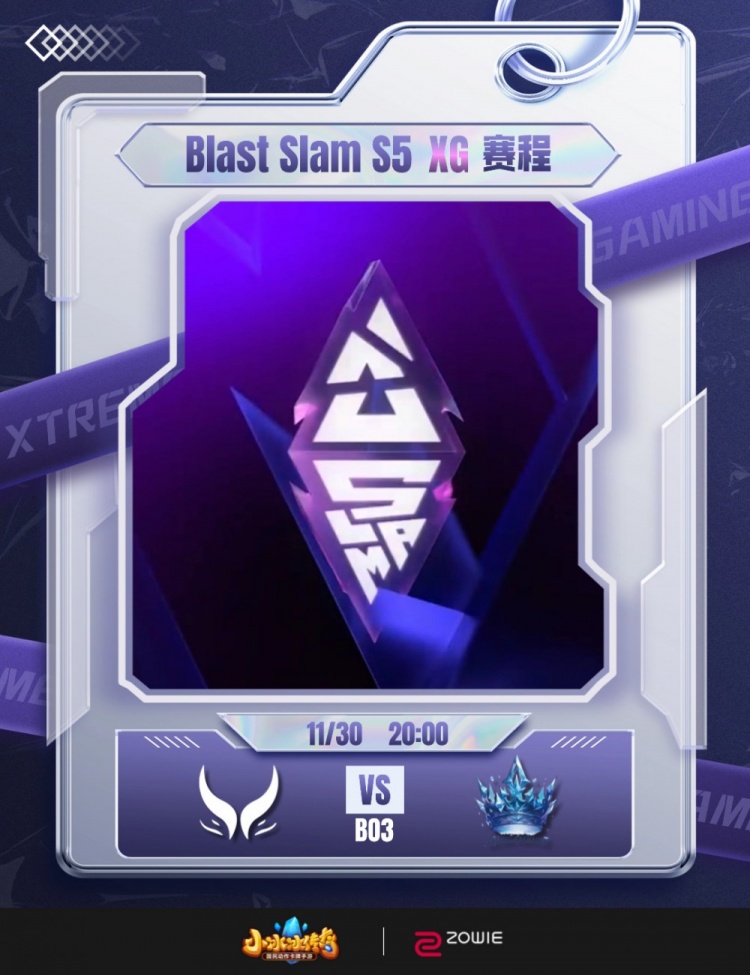 🎮你们是不是在演？一级团爆炸双大哥总计17阵亡 珠泪扳平比分