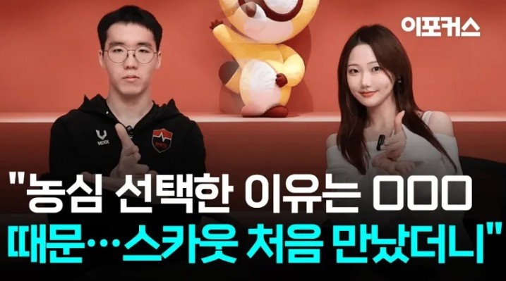 他不是韩国人嘛~Taeyoon：汭燦哥乍看有点高冷 他韩语说得挺好的