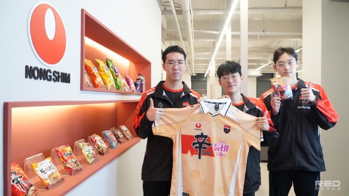 【QY球友会】NS晒队员参观照:Ns RedForce入职培训结束❗