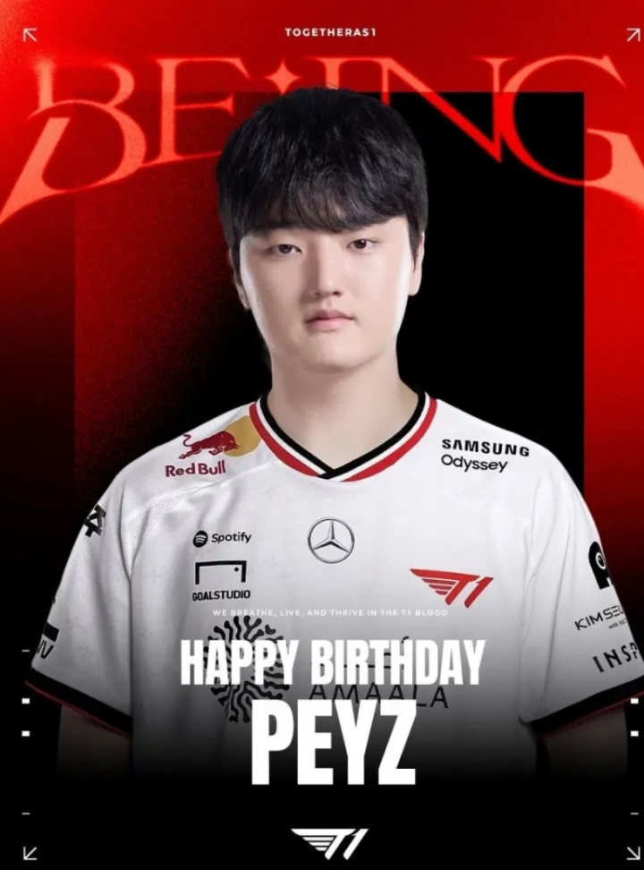 【QY球友会】T1官方为Peyz选手庆祝生日:Happy Peyz Day!