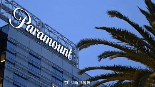 顶级商战就是如此朴实无华？派拉蒙横插一脚向华纳兄弟发起收购要约
