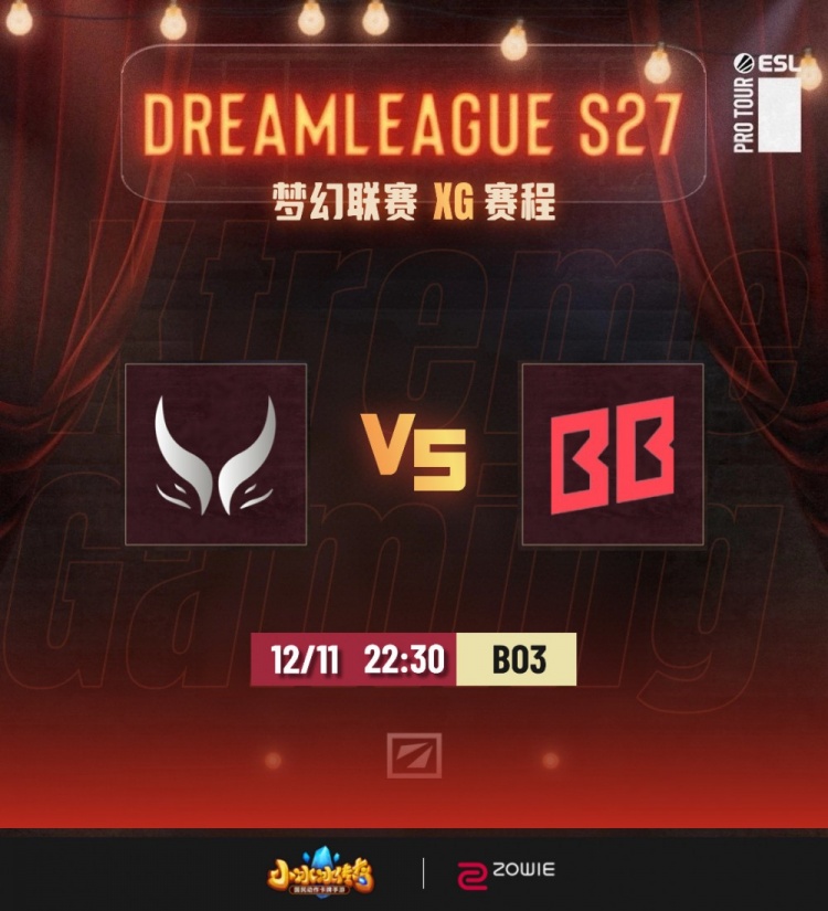 【QY球友会】🎮选完英雄G一半，对完线再G剩下一半！又一次对线爆炸 XG0-2BB