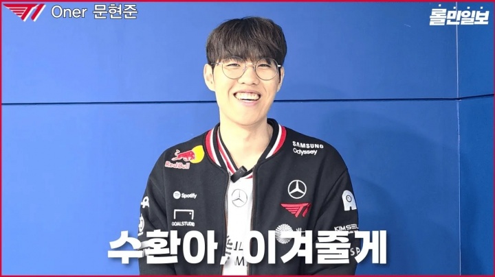 【QY球友会】Oner：修奂很想赢就帮他赢下来，从那次选出蒙多之后在第五局也很自信