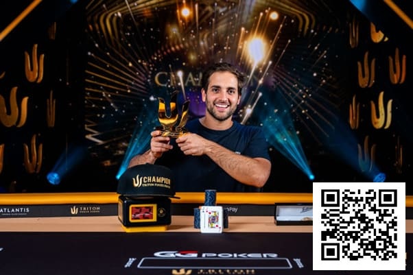 【EV扑克】WSOP天堂岛｜JOAO SIMAO夺冠摘金，为巴西拿下巴哈马赛场310万美元大奖