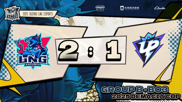 【QY球友会】LNG德杯赛后发文:辛苦所有观看直播到现在的粉丝们 我们明天见!