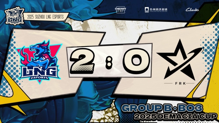 【QY球友会】🎮H4cker梦魇飞回M78 1xn天肥Ez爆杀 LNG双C接管比赛横扫FRK