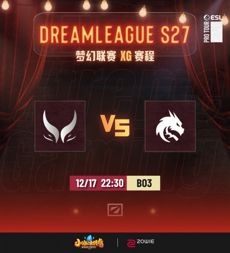 【QY球友会】🎮大鏖战!Yatoro蚂蚁有C有送 后期阵容缺乏输出 XG遗憾输首局