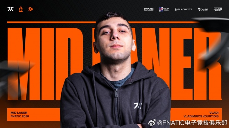 【QY球友会】FNC发布人员变动公告:中单选手Vladi正式加入