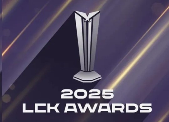 【QY球友会】Reddit热议2025LCK awards：标准并不一致 体育精神奖把Faker骗来