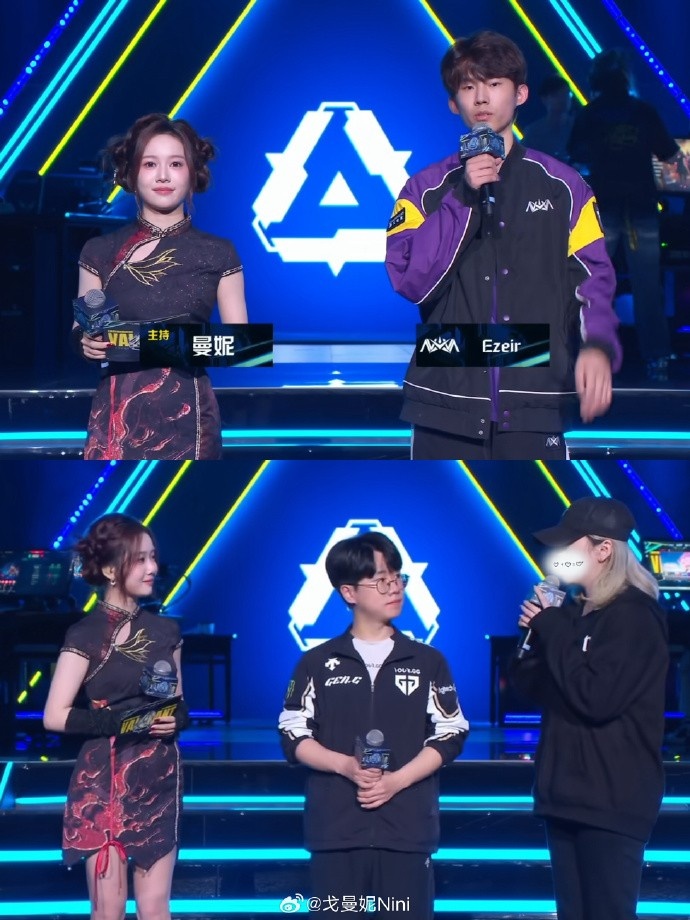 【QY球友会】无畏契约主持人曼妮晒照：邀请赛的工作都结束啦🥰Keep growing