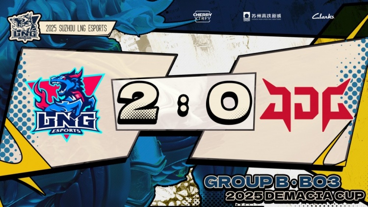 【QY球友会】🎮城墙太硬了！sheer赛恩爆砍老东家 GALA三杀难C LNG横扫JDG