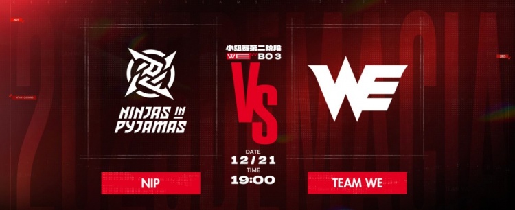 【QY球友会】🎮一键扫荡!Guwon石头人带球冲锋势不可挡 NIP两局速通WE