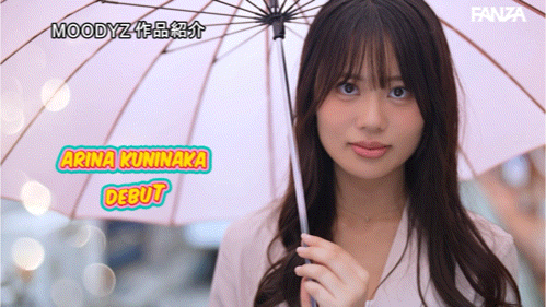 【QY球友会】国仲有菜(国仲ありな)出道作品番号及封面,国仲有菜个人简介【EV扑克下载】