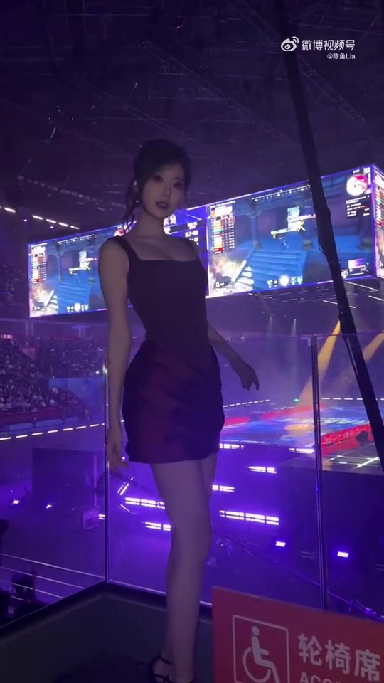 【QY球友会】永劫无间主持人陈鱼分享现场热舞：来了吗