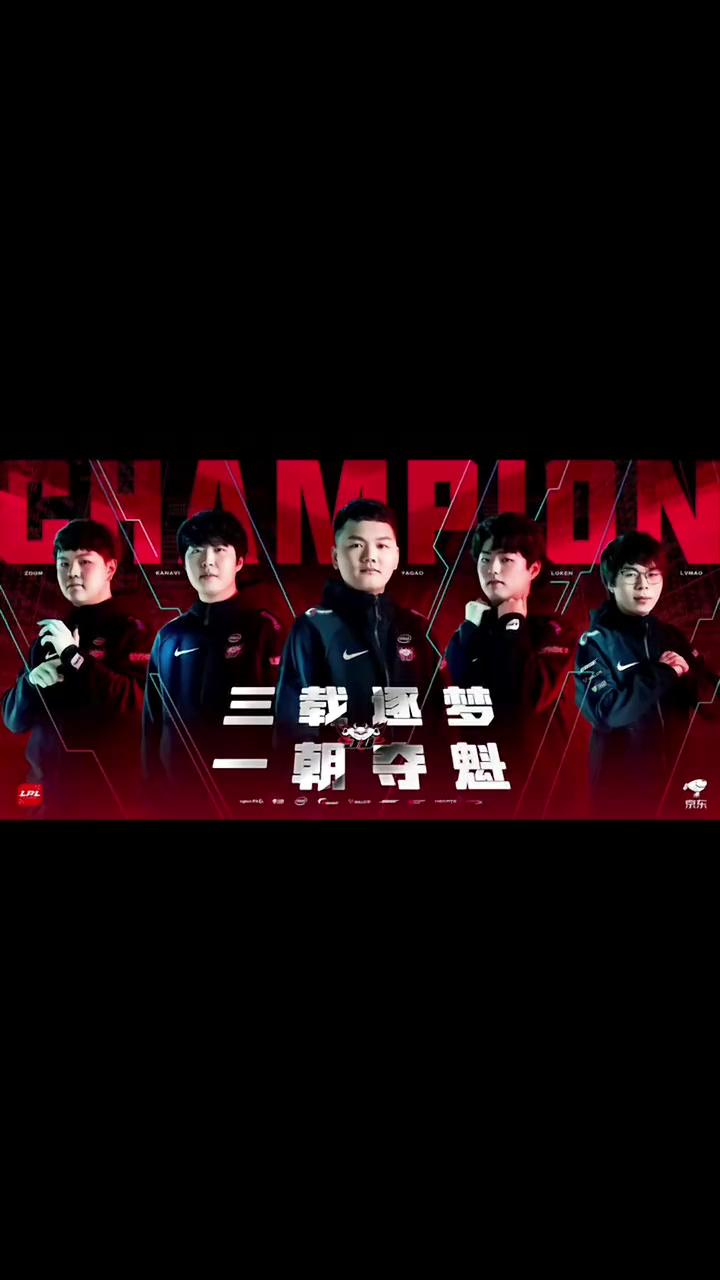 【QY球友会】爱笑：一次黑马运气，五次还是？我组的五大黑马阵容你最爱哪支