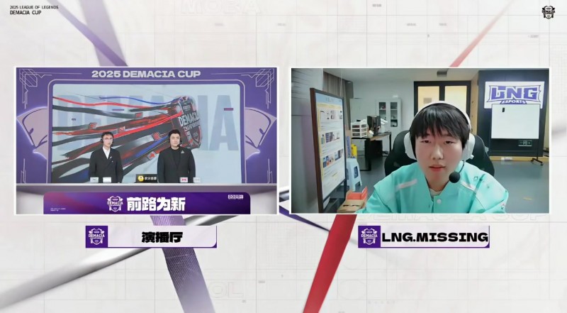 【QY球友会】MISSINIG：打老东家想着赢下来比较好，我们每个人状态都不错