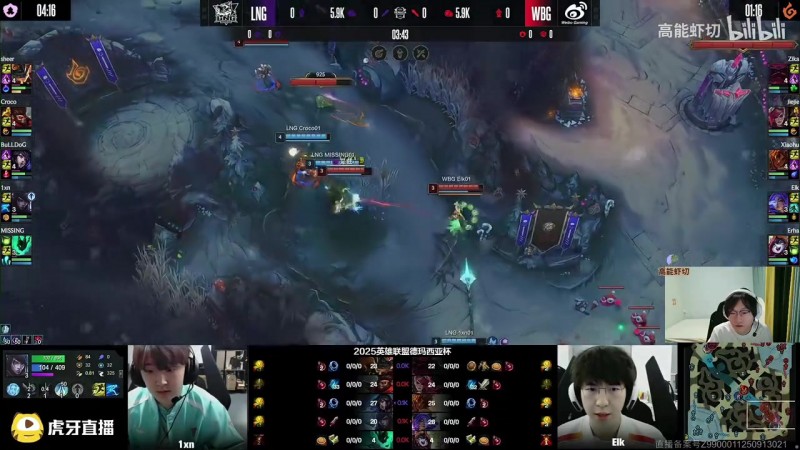 【QY球友会】Tian看WBG被LNG暴虐气笑了：这能忍住不笑都是神人！