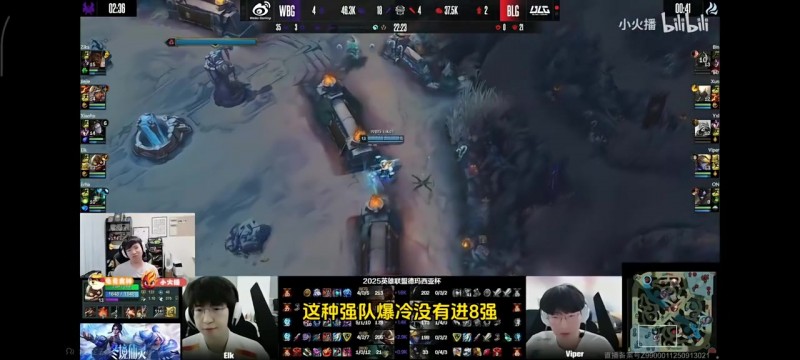 【QY球友会】Letme：强队爆冷意味LPL整体提升，不是一直那几队在统治