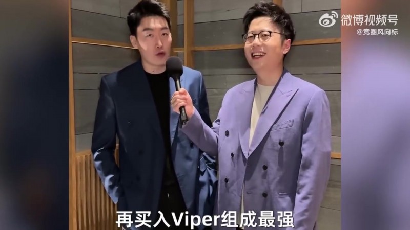 【QY球友会】“毒性”发作😱泽元曾预测碧一其随 BLG首个赛事德杯小组淘汰！