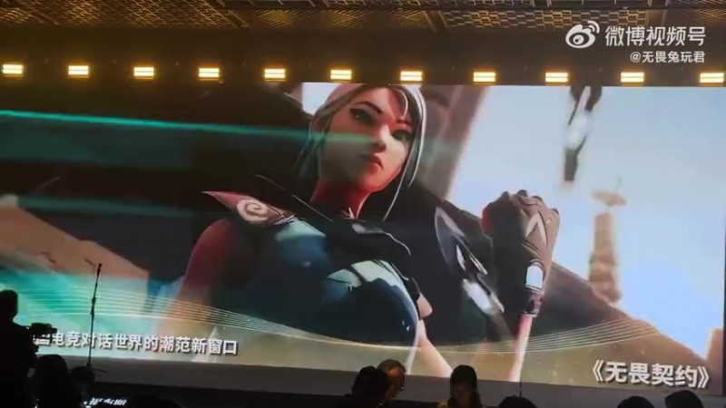 【QY球友会】起飞✈无畏契约获2025福布斯中国卓越电竞游戏奖！