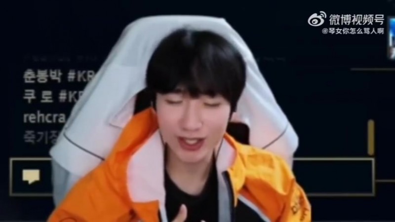 【QY球友会】Peanut：到贤经常说三级抓下能赢 季后赛开始很多打野都三级抓下